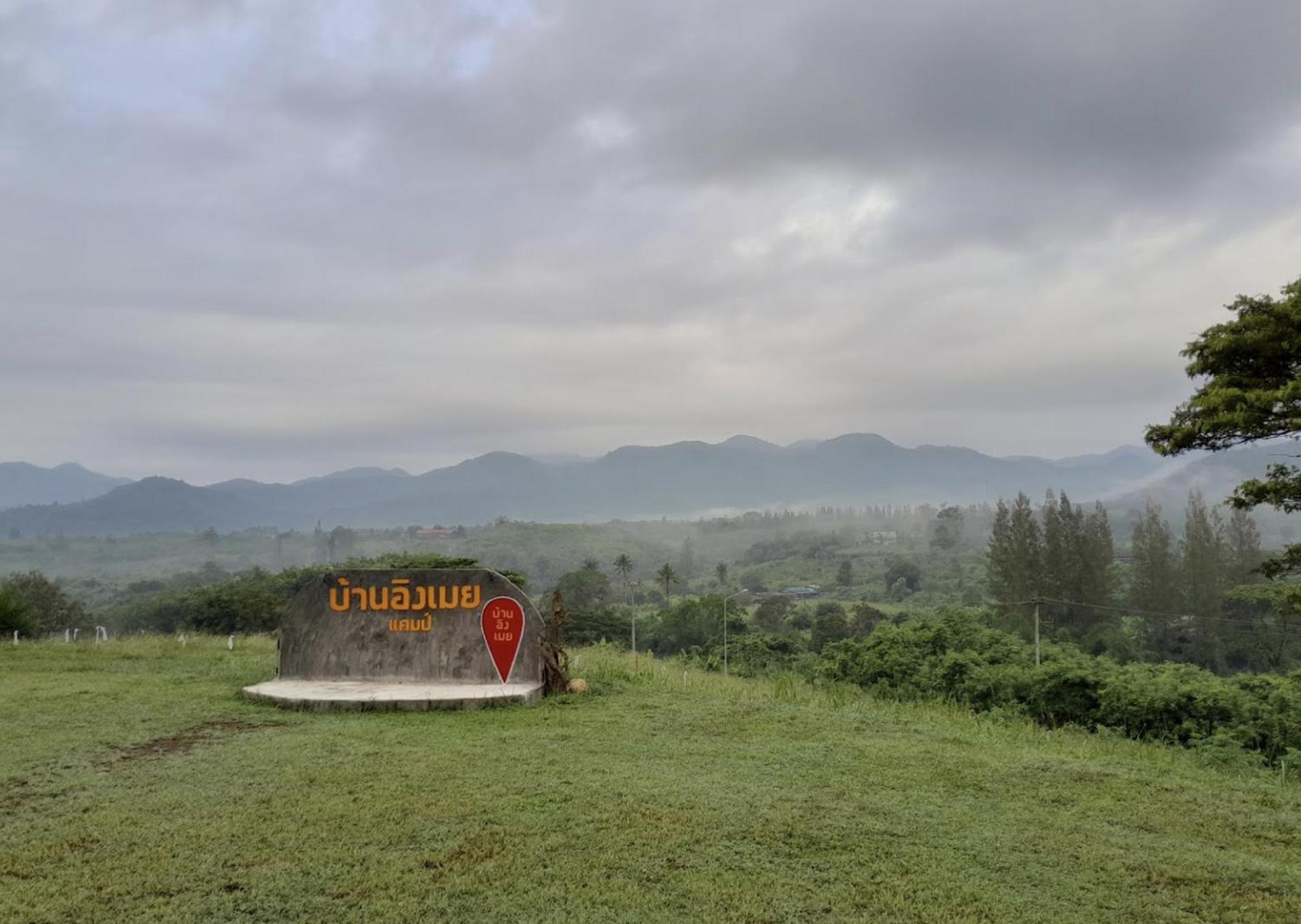 บ้านอิงเมยแคมป์ แก่งกระจาน Ban Phu Bon Zewnętrze zdjęcie